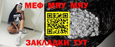марихуана Лесосибирск