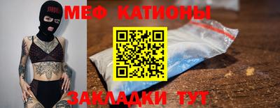 ешки Малгобек