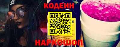 мяу мяу мука Ликино-Дулёво
