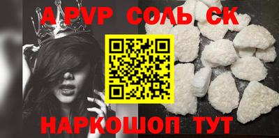 мяу мяу мука Ликино-Дулёво