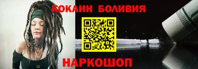 мяу мяу мука Ликино-Дулёво