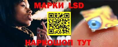 мяу мяу мука Ликино-Дулёво