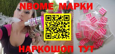 мяу мяу мука Ликино-Дулёво