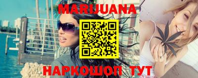 мяу мяу мука Ликино-Дулёво