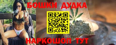 марихуана Лесосибирск