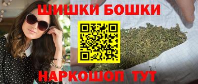 меф Ливны
