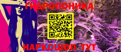 мяу мяу мука Ликино-Дулёво