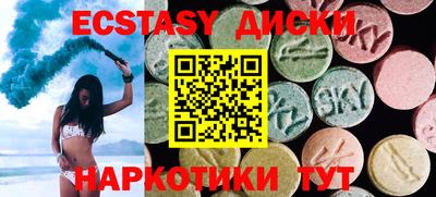 мяу мяу мука Ликино-Дулёво