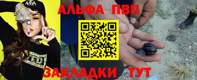 мяу мяу мука Ликино-Дулёво