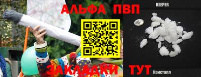 мяу мяу мука Ликино-Дулёво