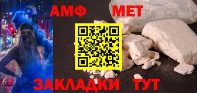 марихуана Лесосибирск