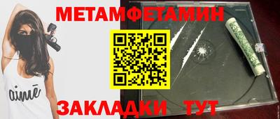 марихуана Лесосибирск