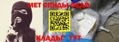 марихуана Лесосибирск