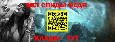 марихуана Лесосибирск