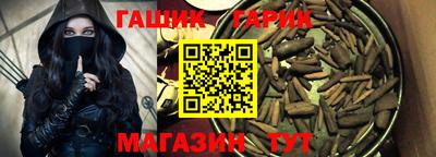 мяу мяу мука Ликино-Дулёво