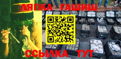 spice Мариинск