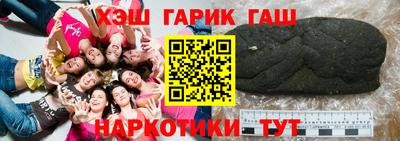 мяу мяу мука Ликино-Дулёво
