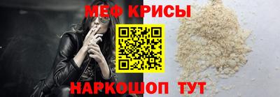стаф Малоярославец