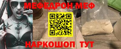 марихуана Лесосибирск